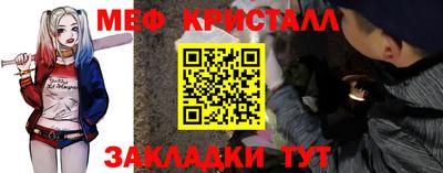 ешки Нягань