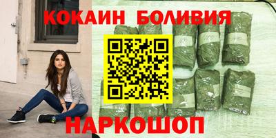 СК Новозыбков