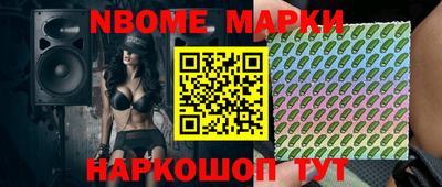 СК Новозыбков