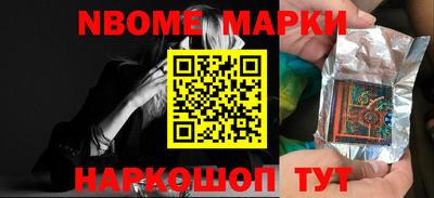 СК Новозыбков