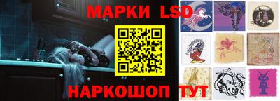 марихуана Новодвинск