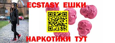 СК Новозыбков