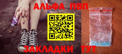 ешки Обь