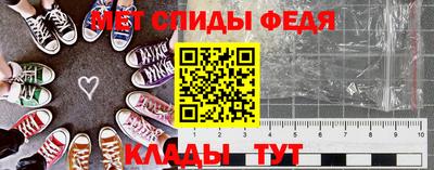 марихуана Новодвинск