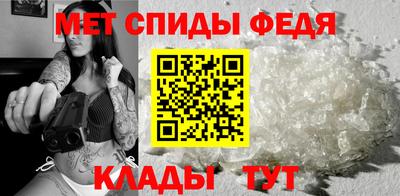 тгк Новокубанск