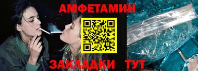 ешки Обь