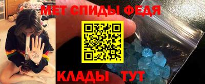 СК Новозыбков