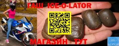 СК Новозыбков