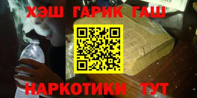 СК Новозыбков