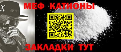 СК Новозыбков