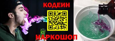 марихуана Новодвинск