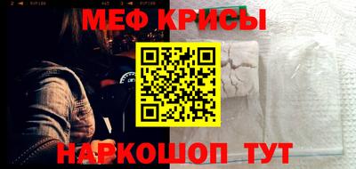 марихуана Новодвинск