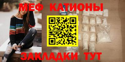 тгк Новокубанск